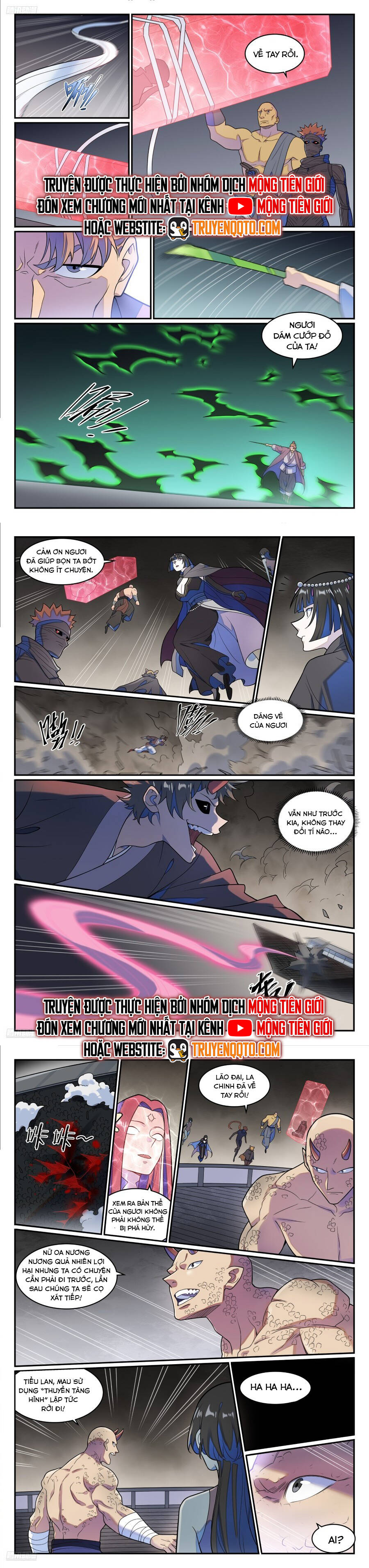 page_4