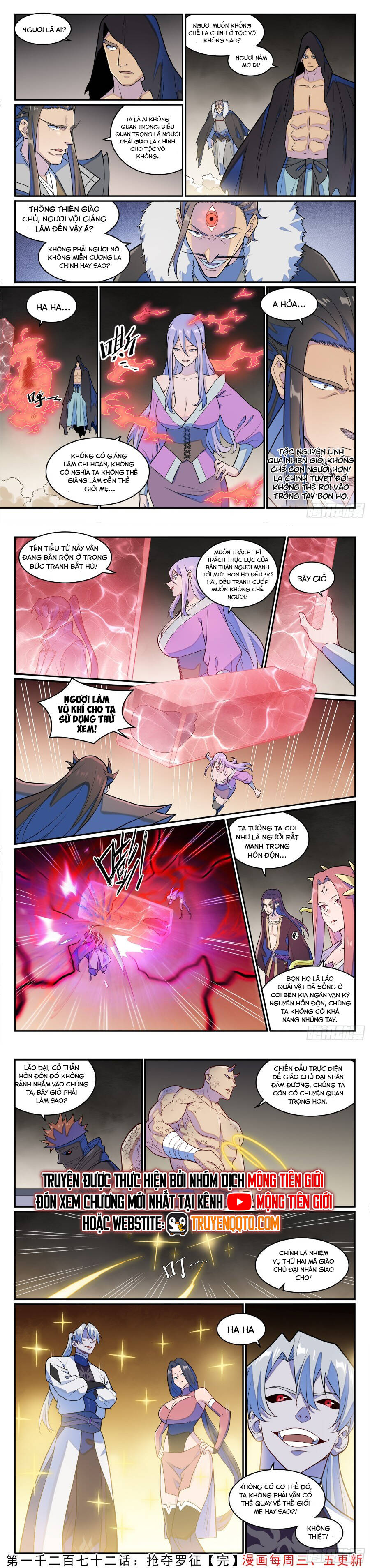 page_6