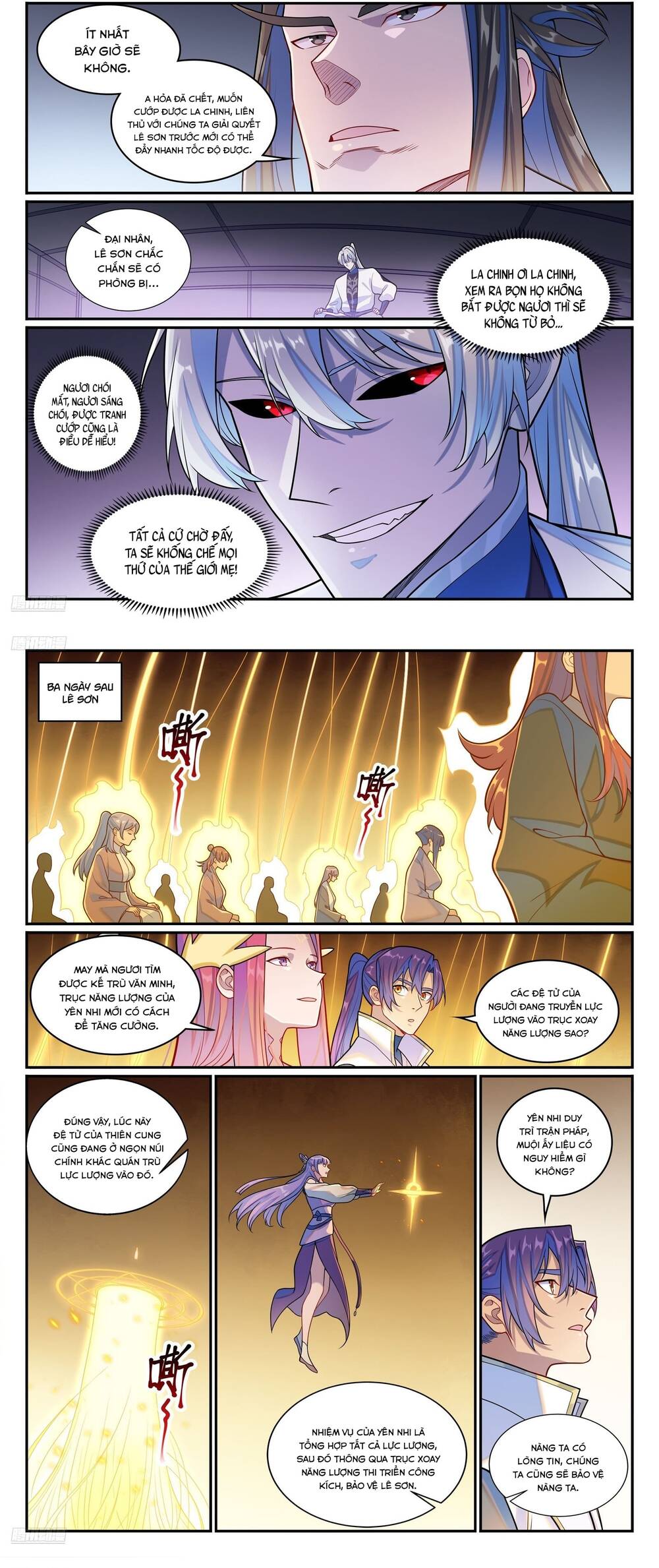 page_3