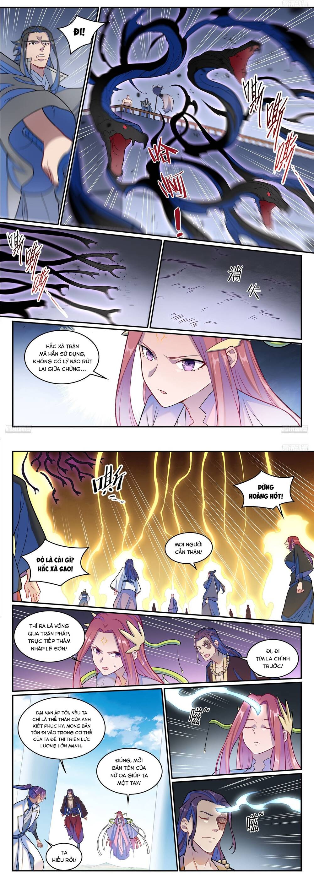 page_7