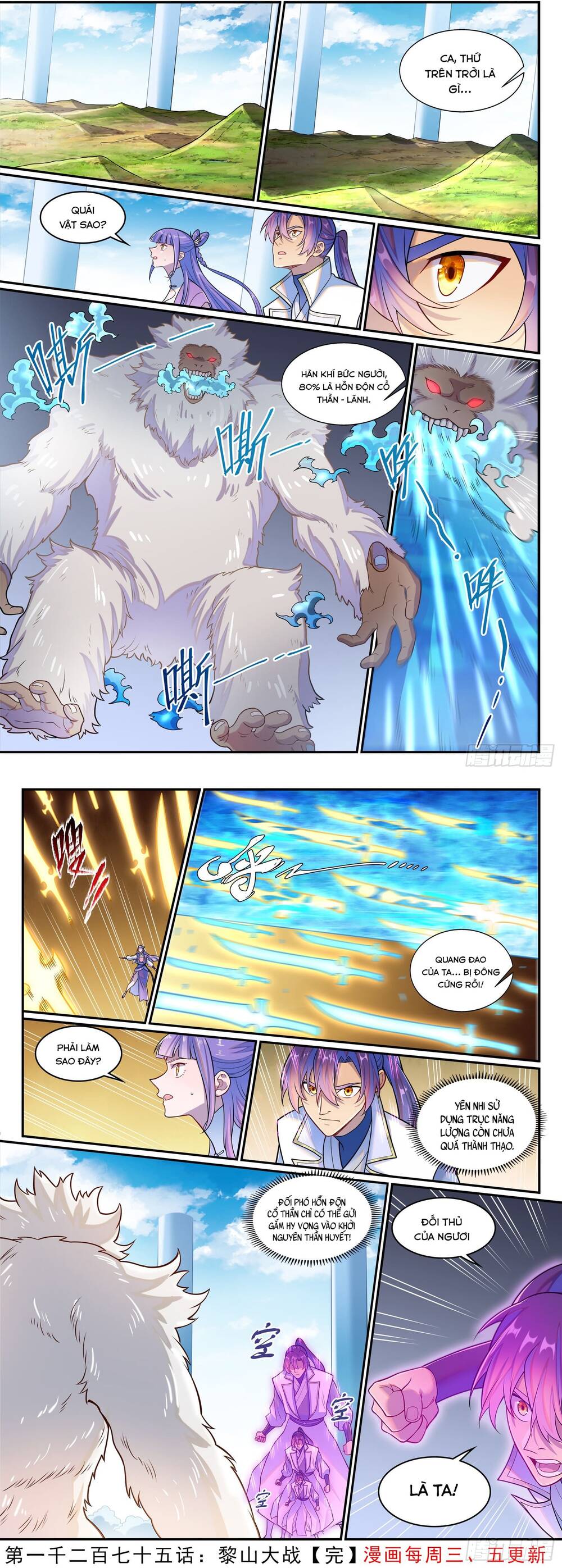 page_9