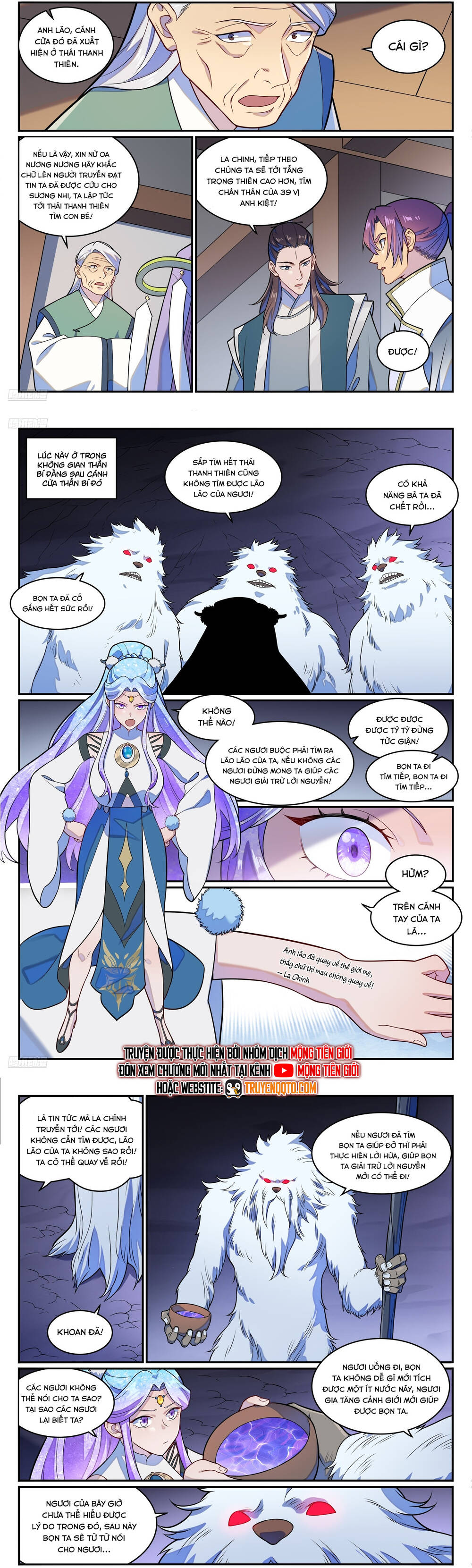 page_4