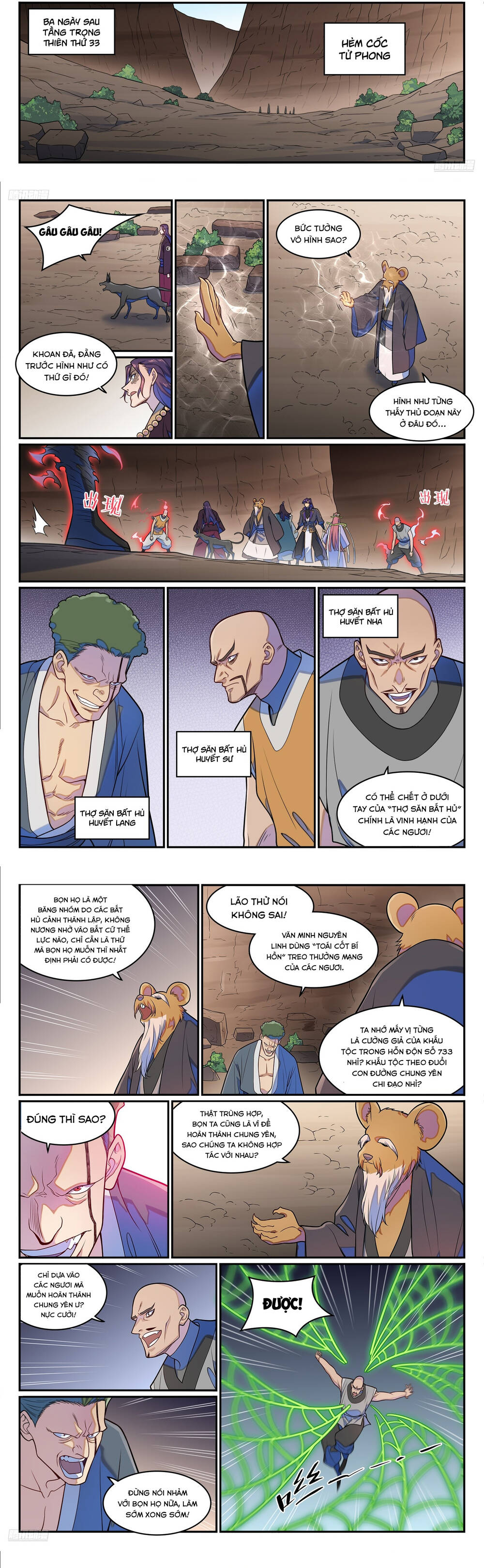 page_5