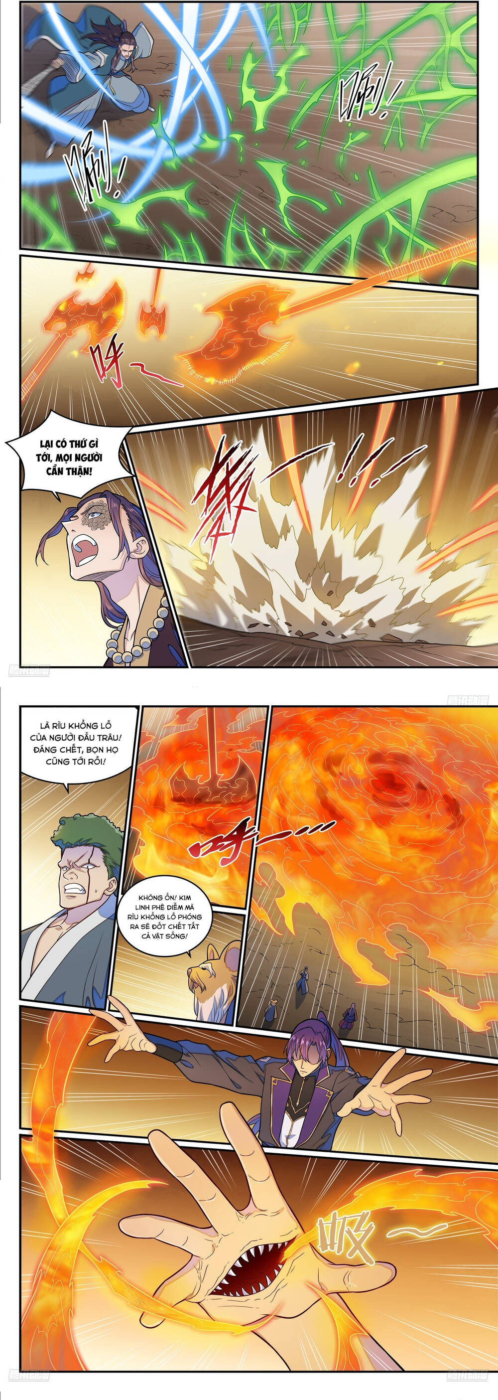 page_6