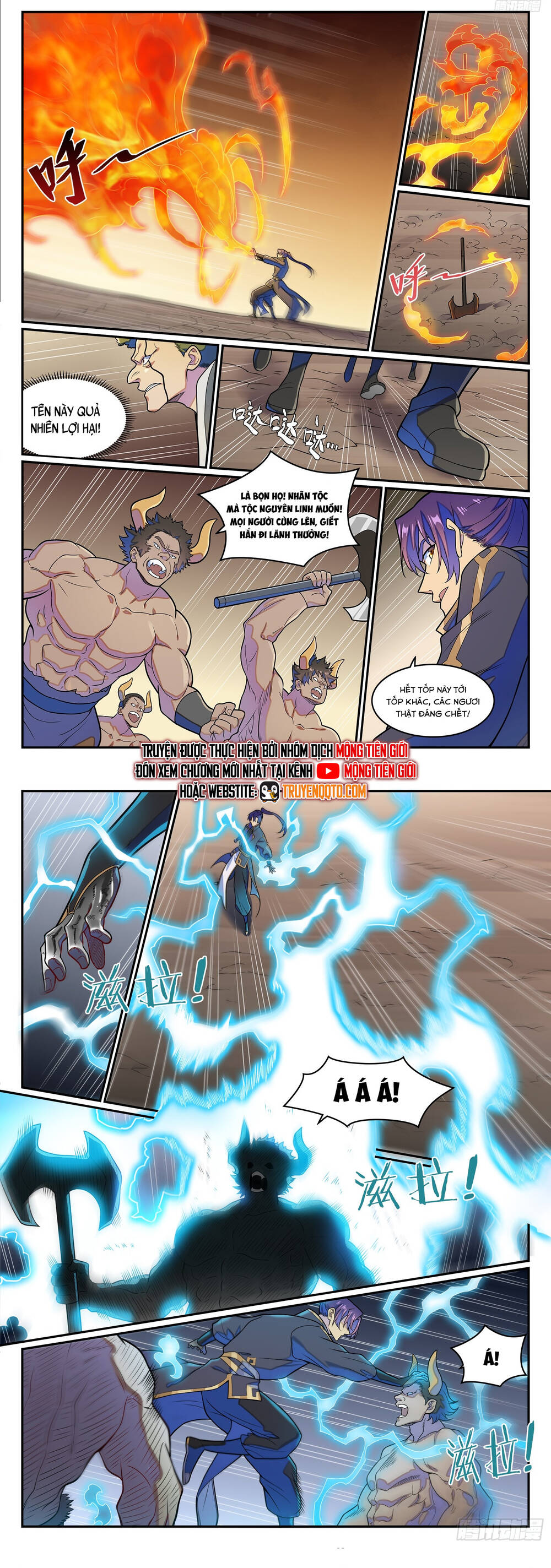 page_7