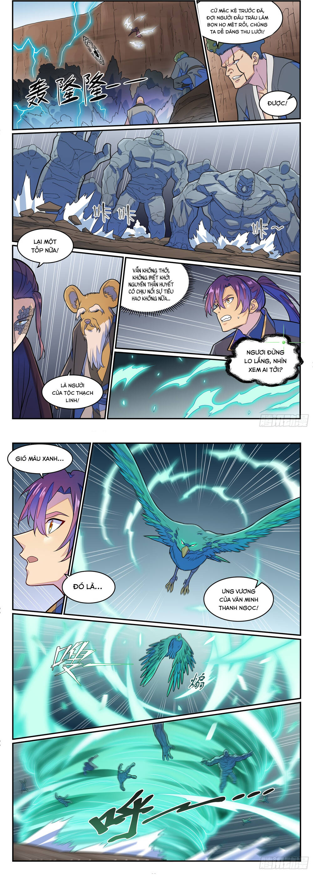 page_8