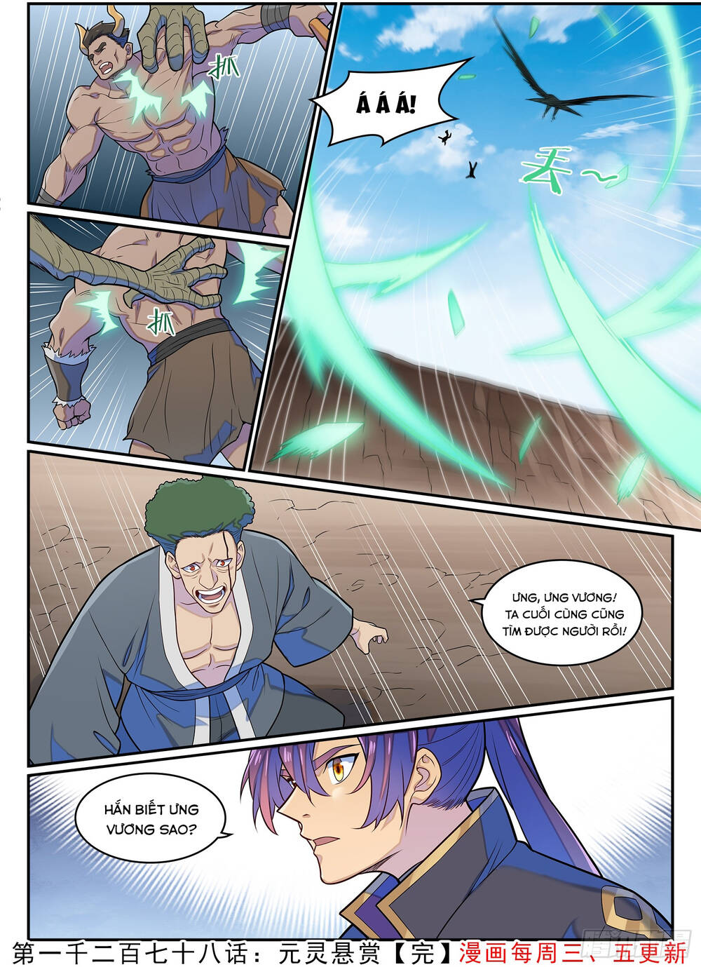 page_9
