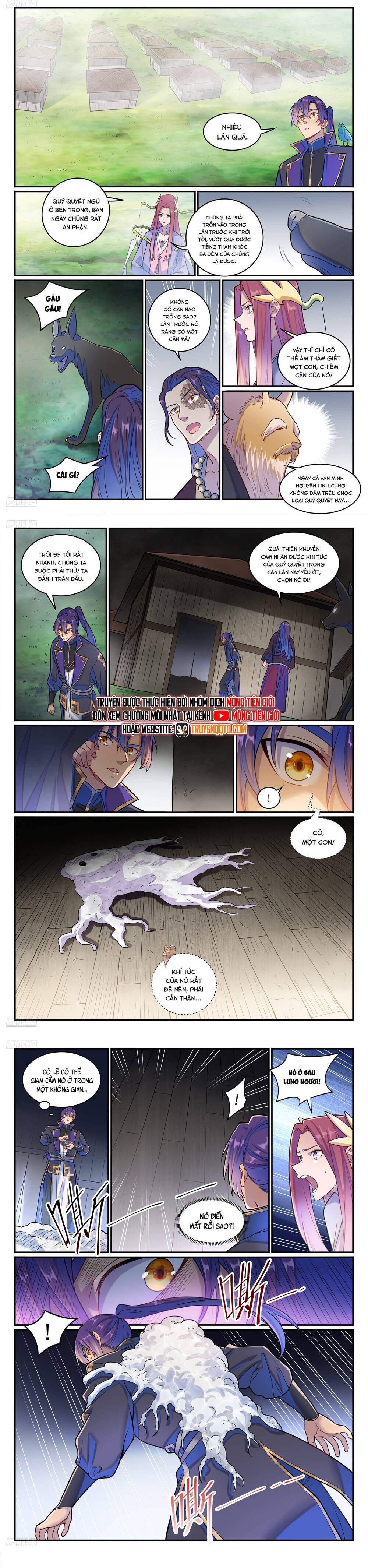 page_3