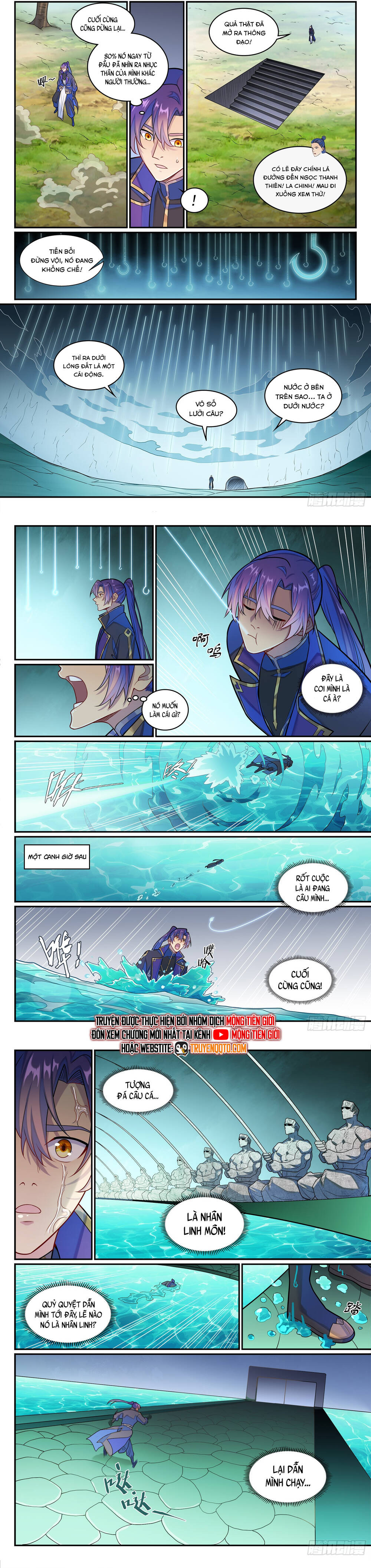 page_6