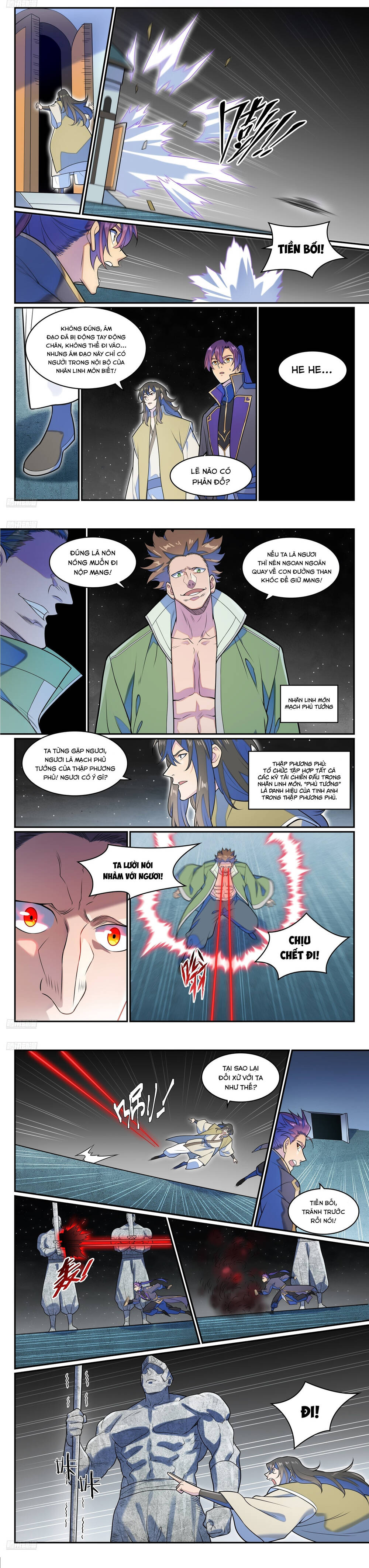 page_3