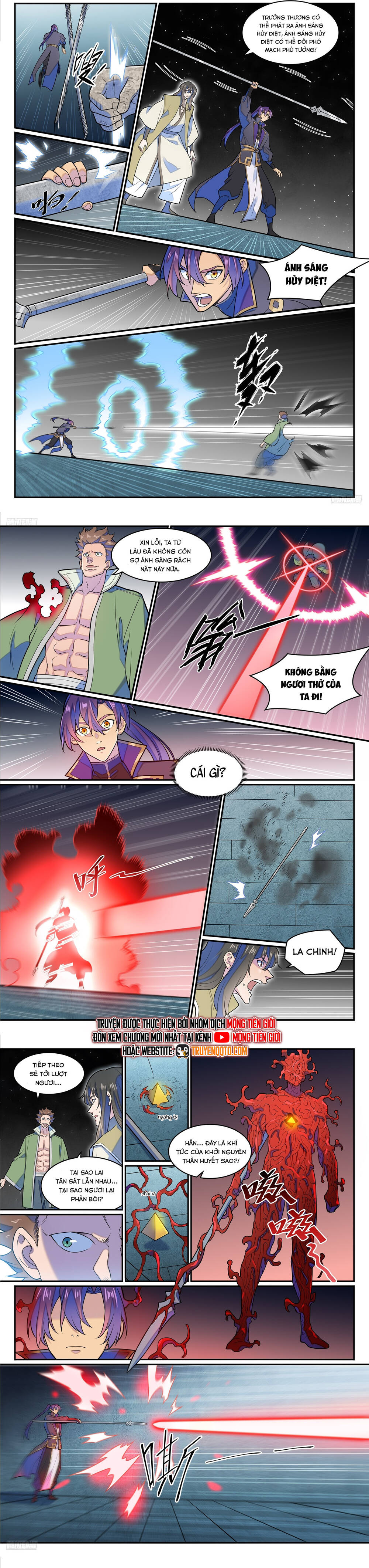 page_4