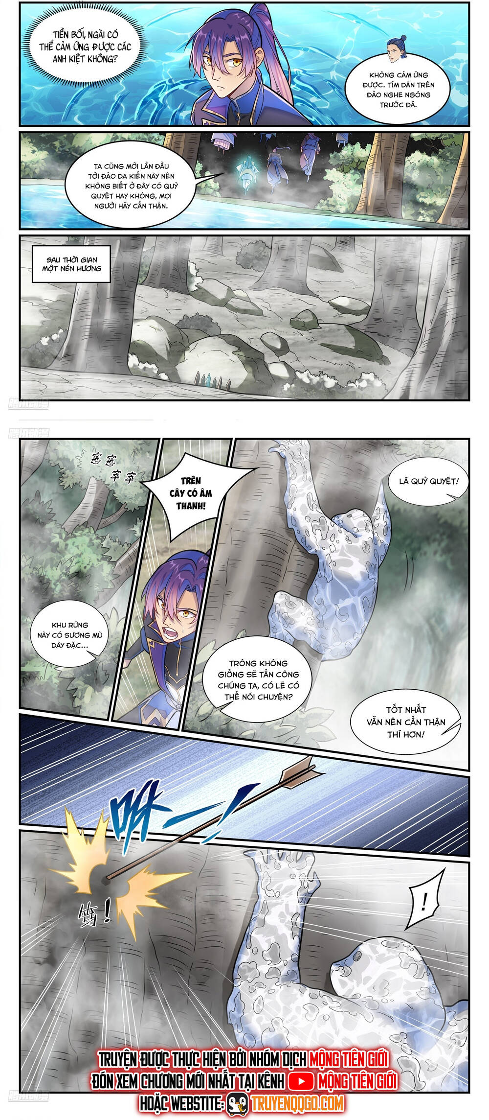 page_3