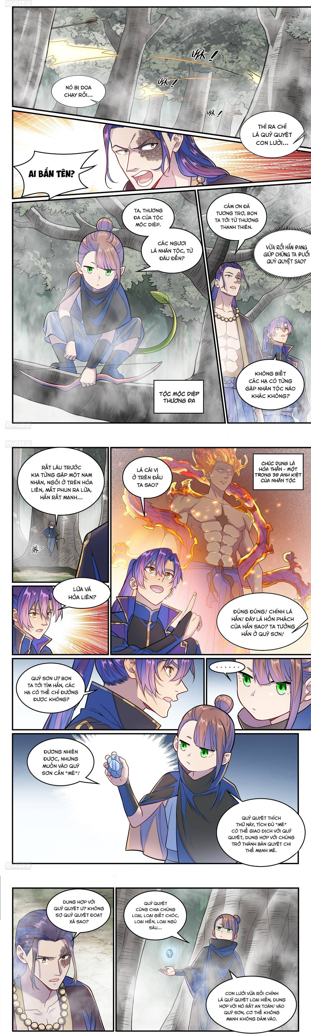 page_4