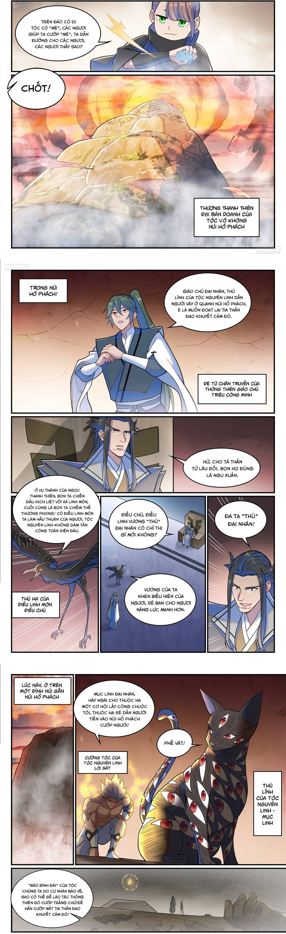 page_5