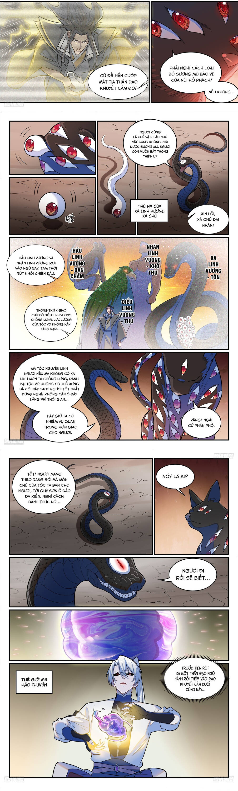 page_6
