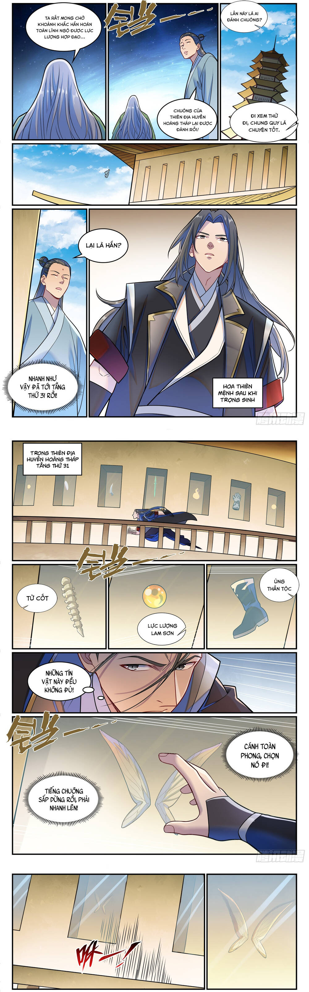 page_8