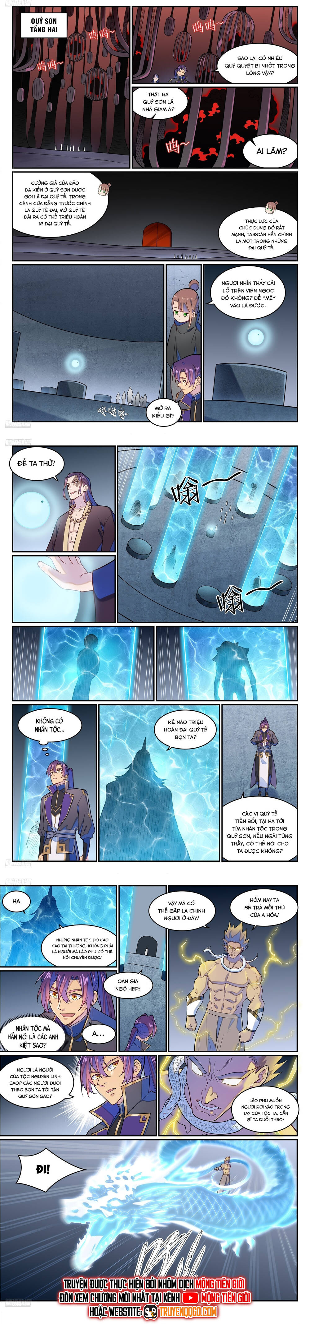 page_3