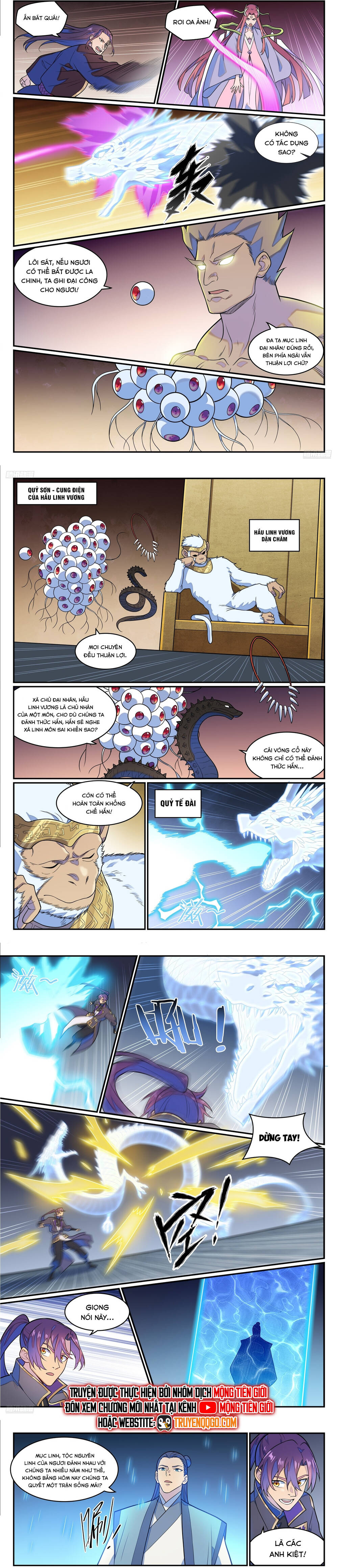 page_4