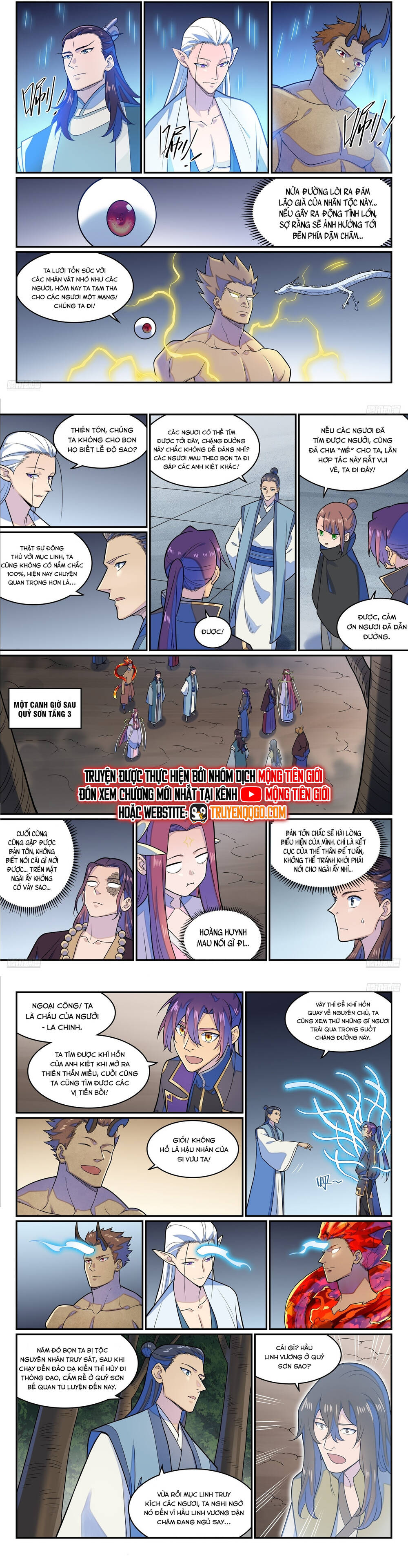 page_5