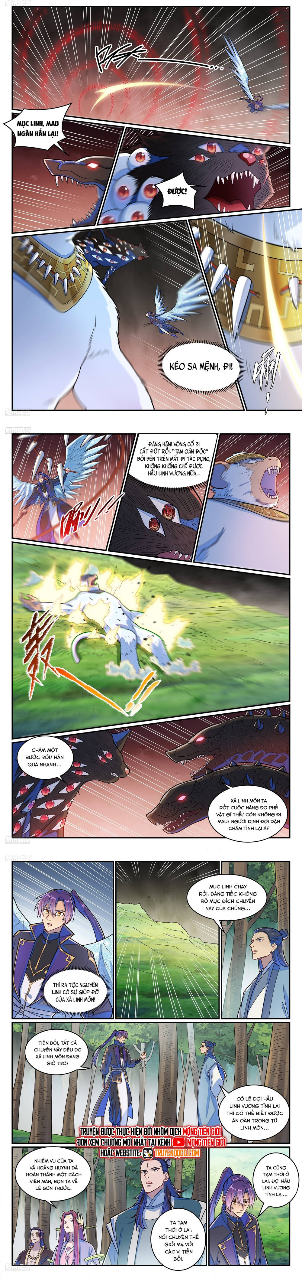 page_3