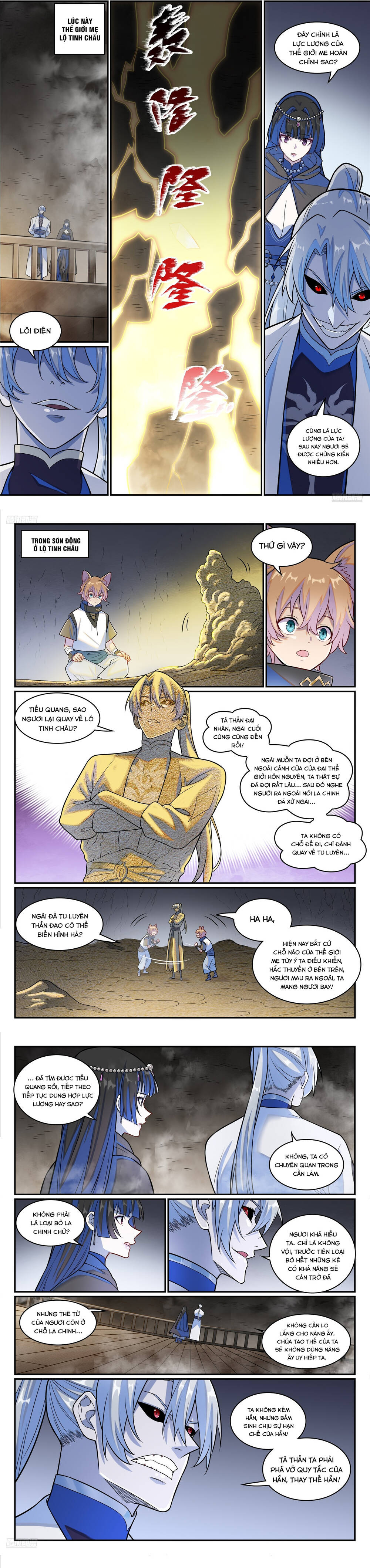 page_4