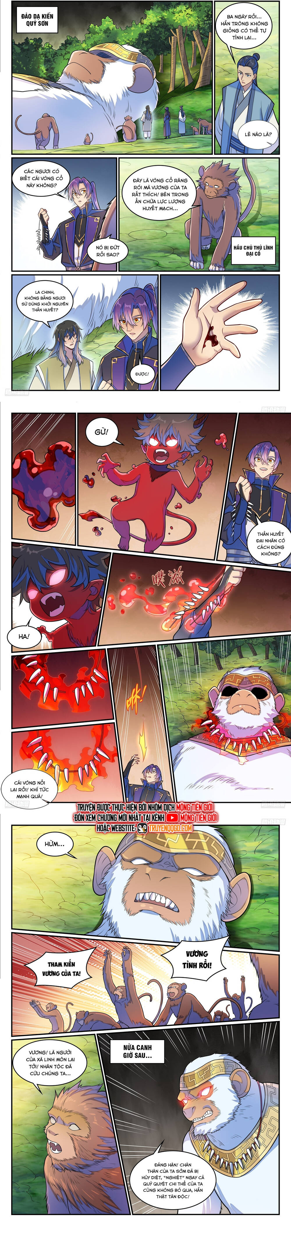 page_5