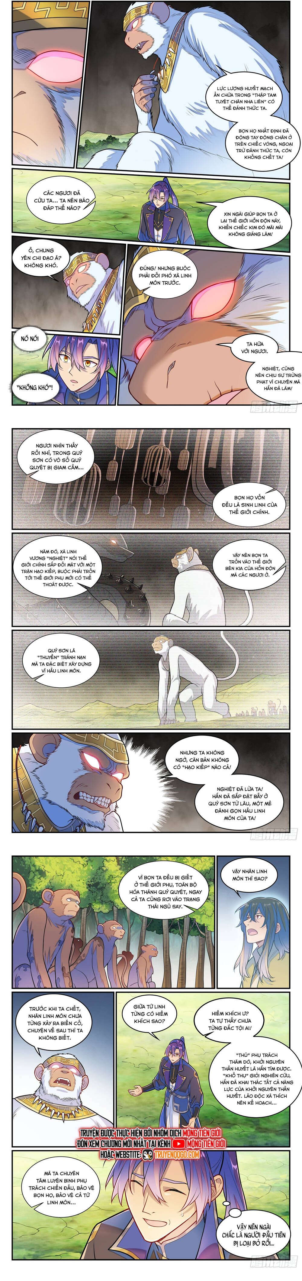 page_6