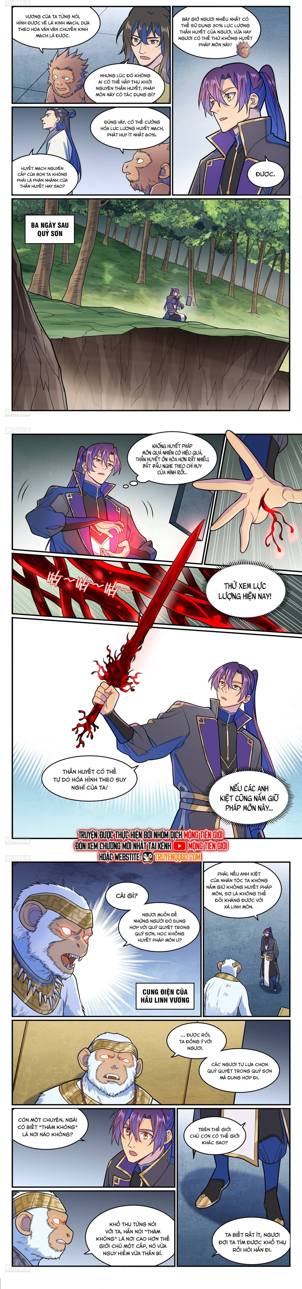 page_3
