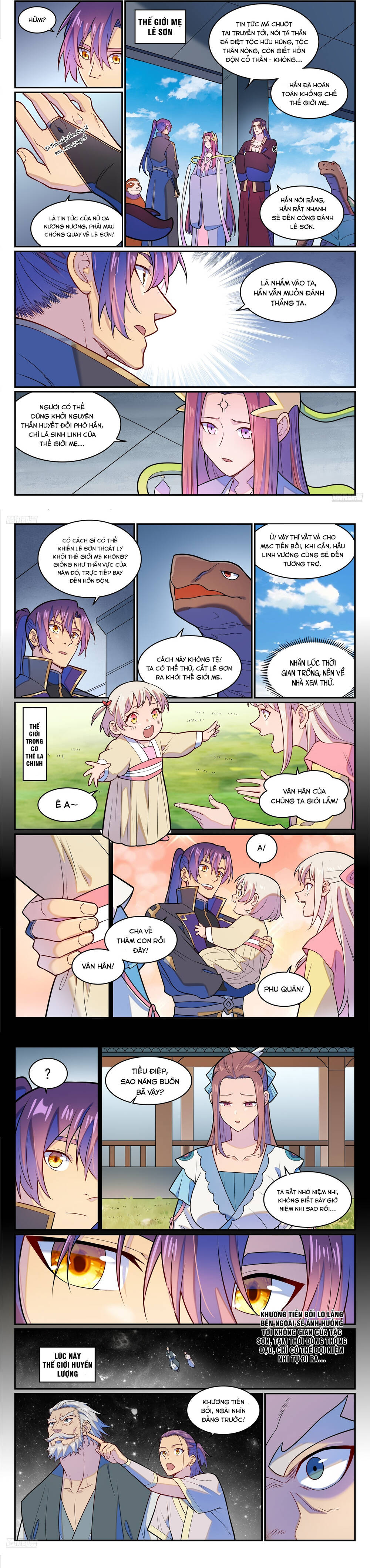 page_4