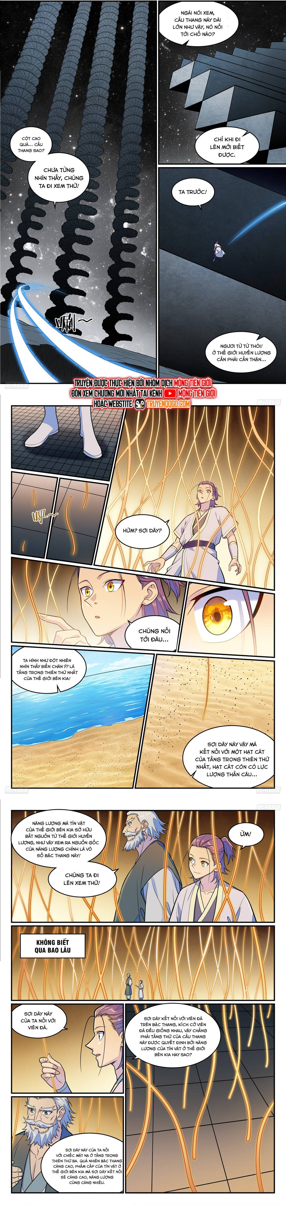 page_5