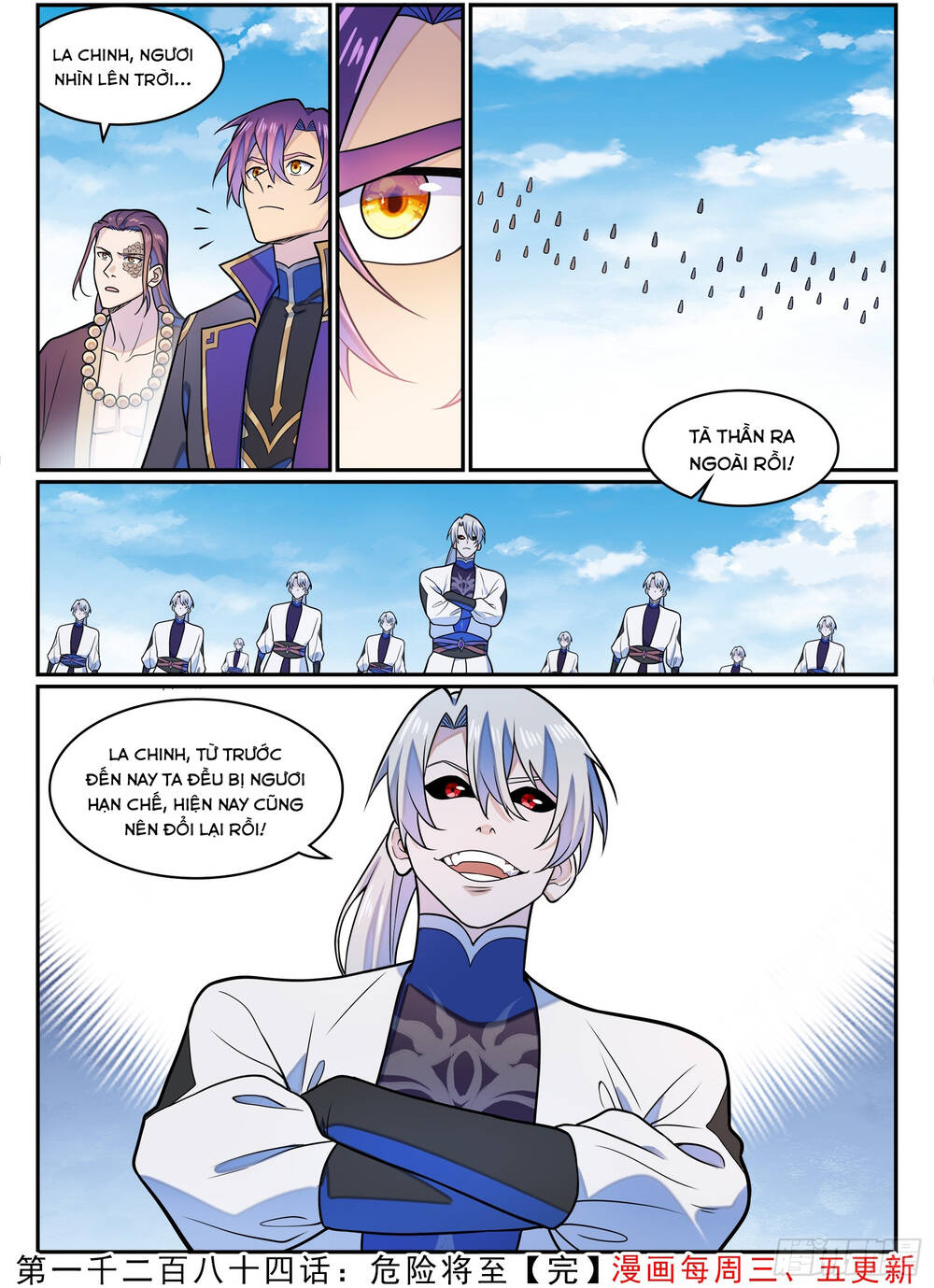 page_7