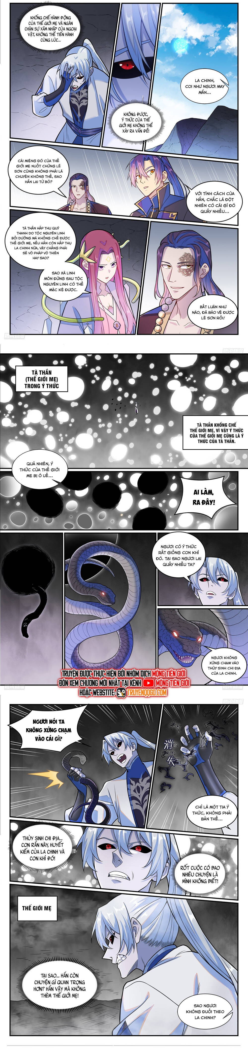 page_5
