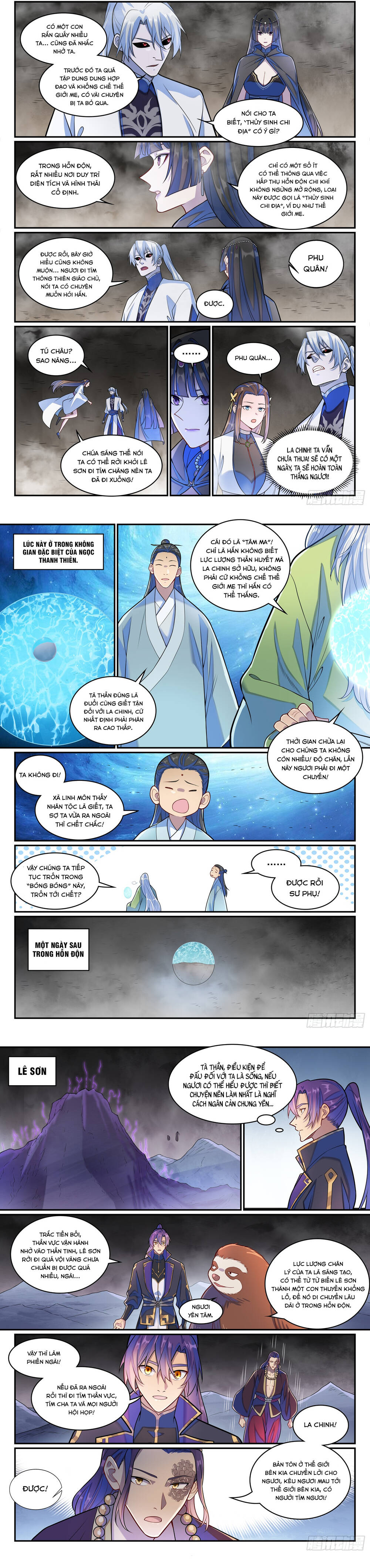 page_6