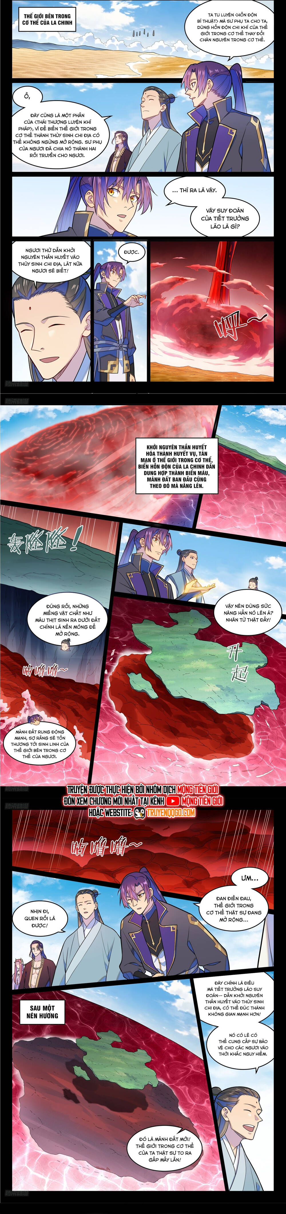page_3