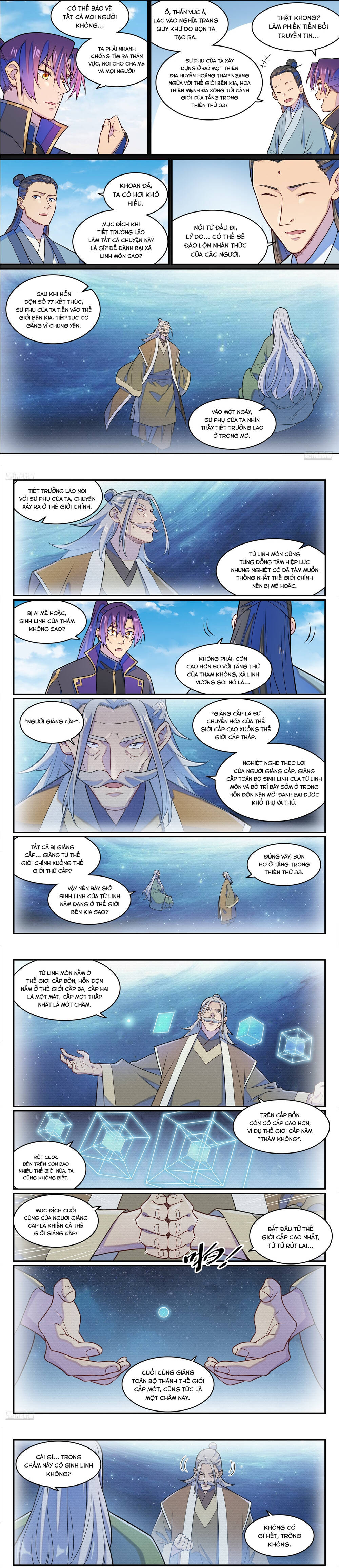 page_4