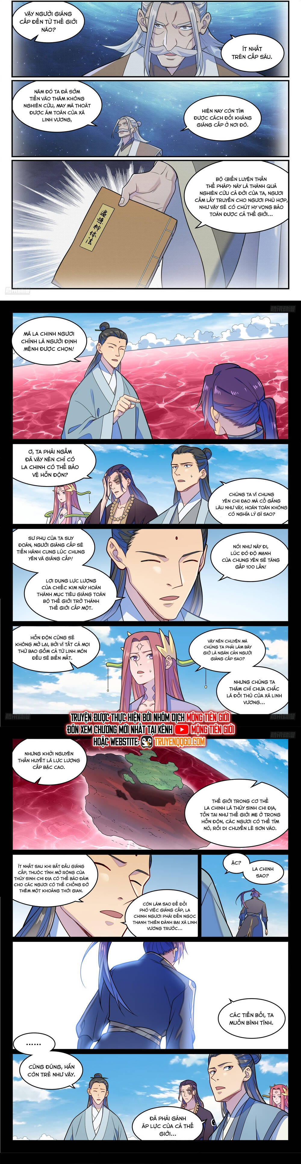 page_5