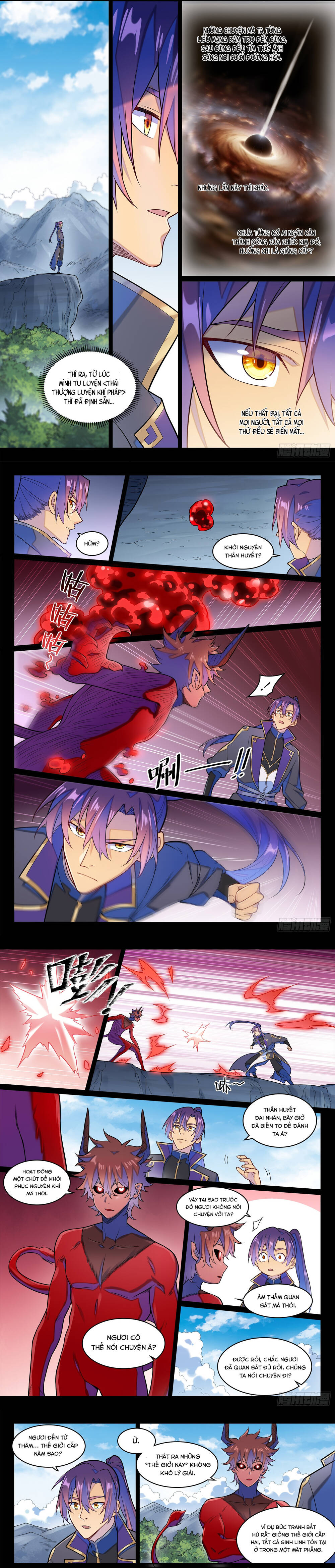 page_6