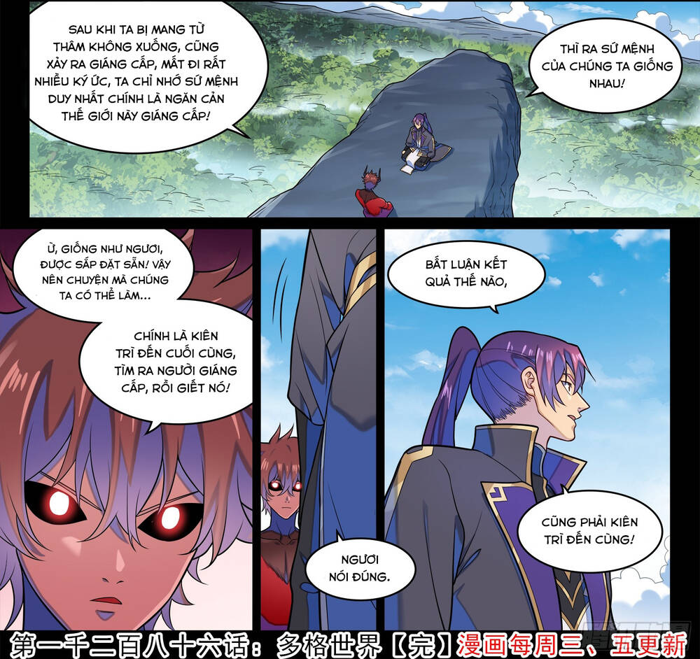 page_7