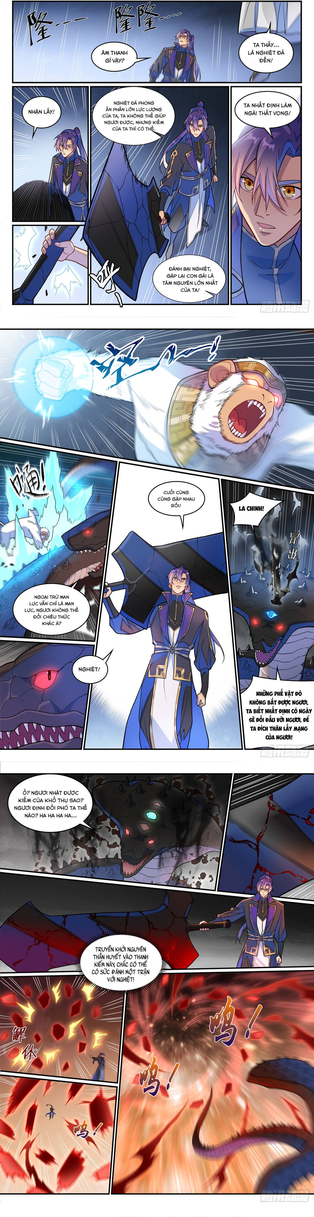 page_6