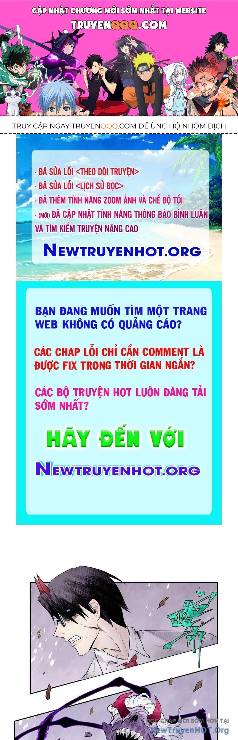 page_0