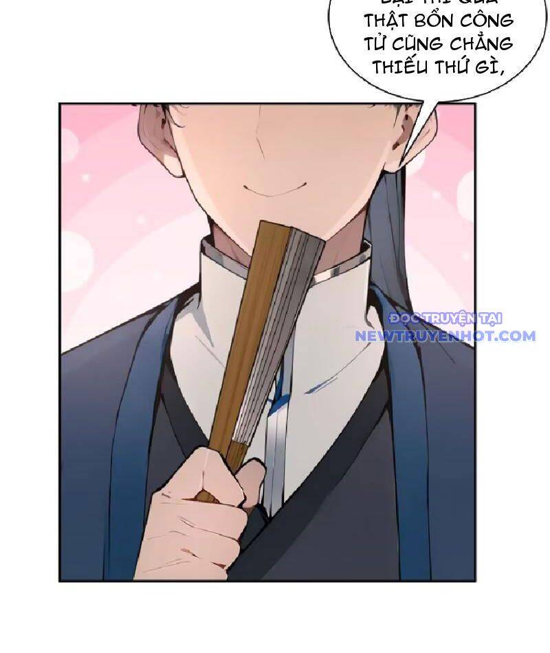 page_21