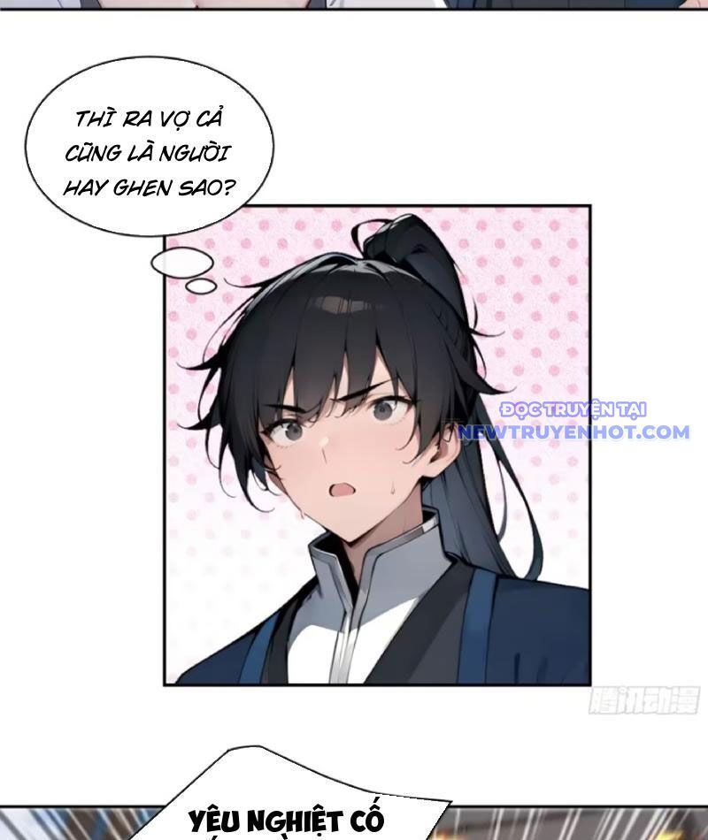 page_17