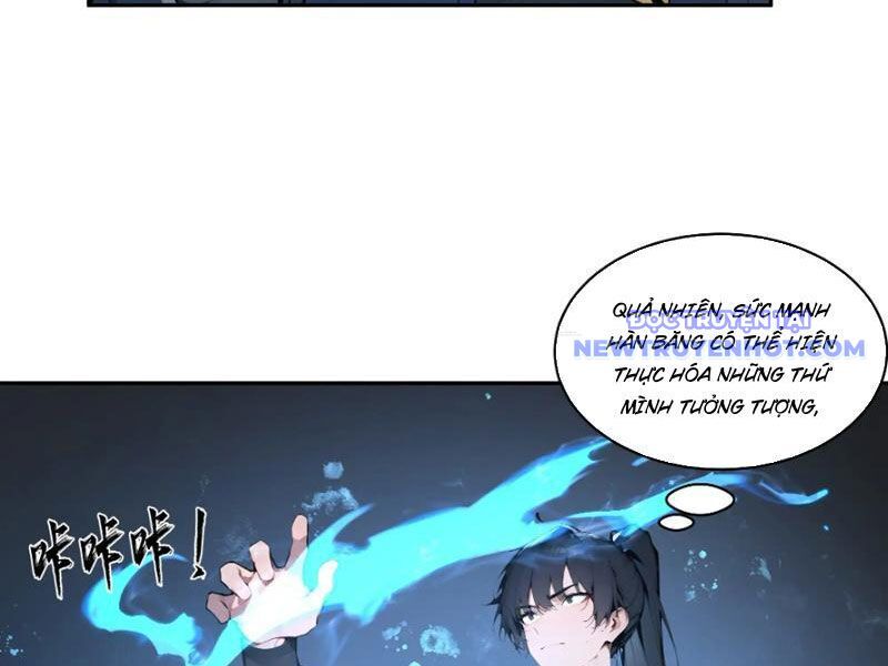 page_17