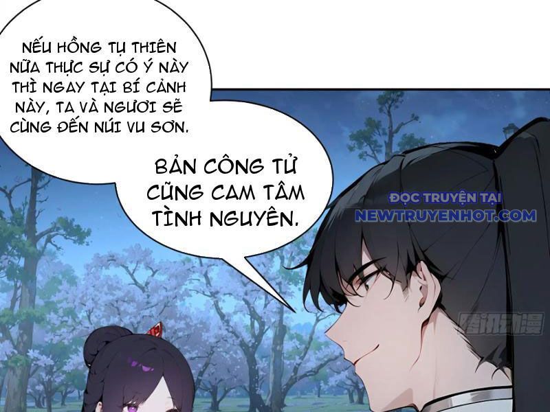page_16