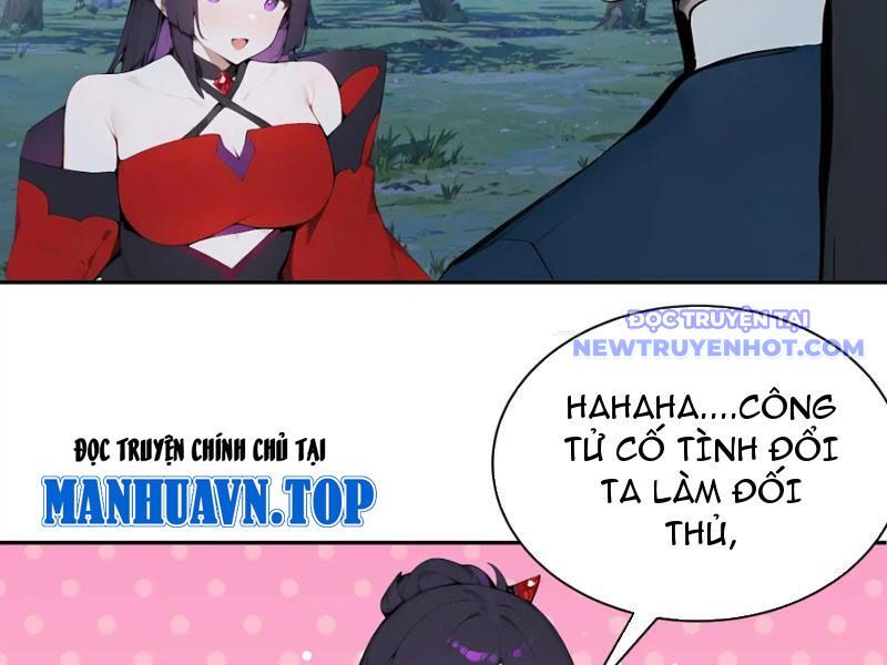 page_17