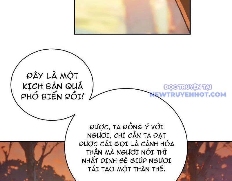 page_109