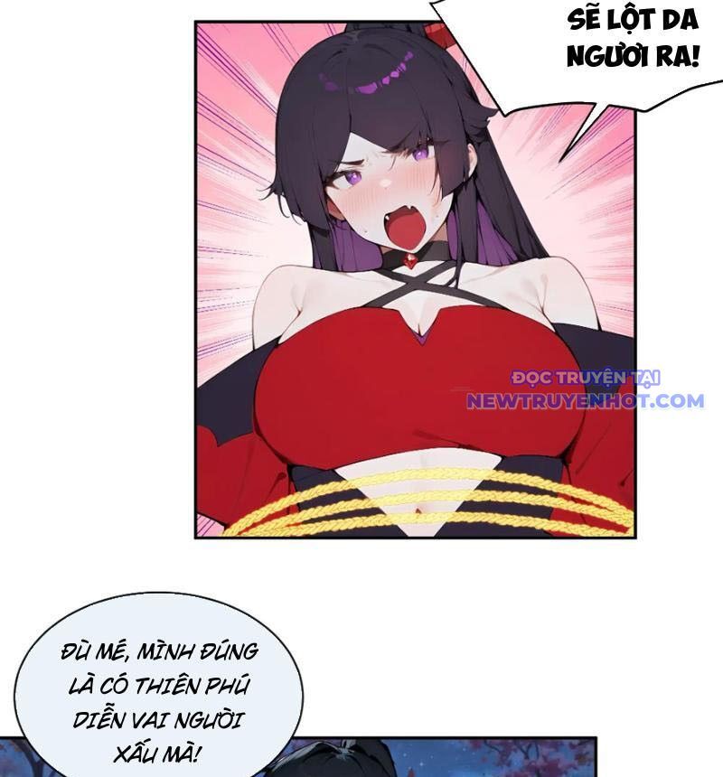 page_17