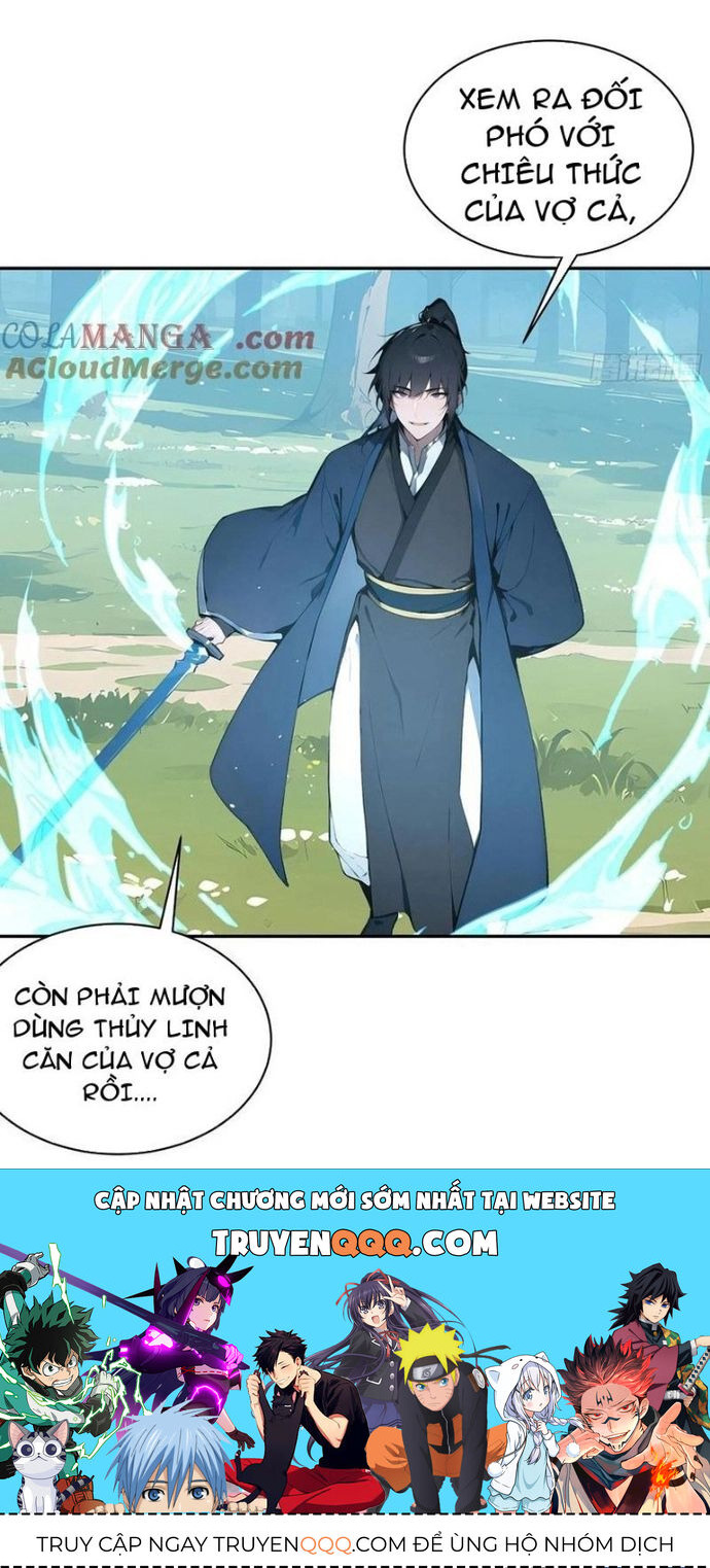page_12