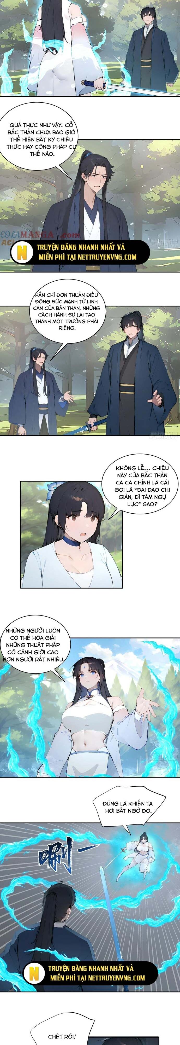 page_7