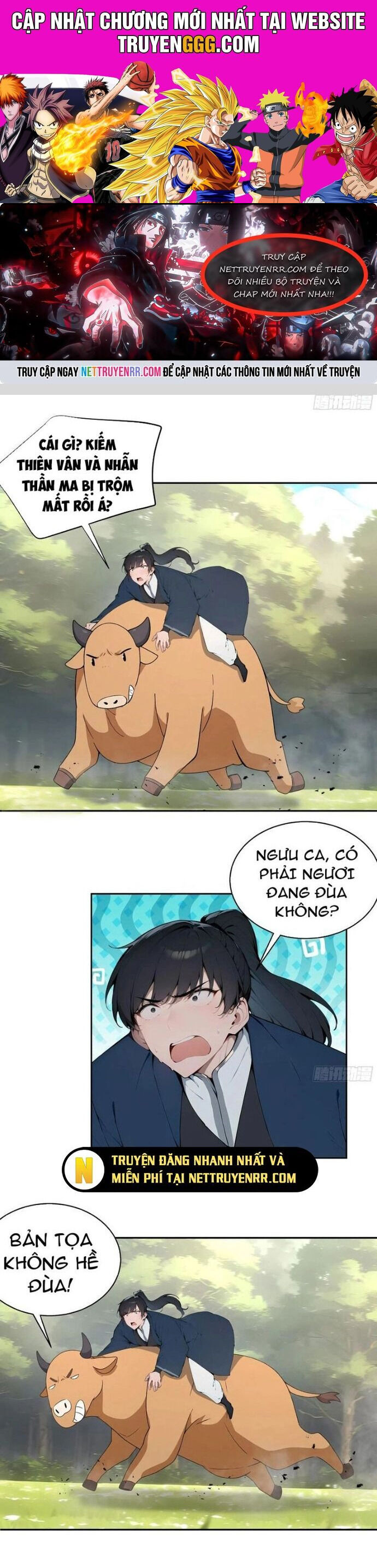 page_0